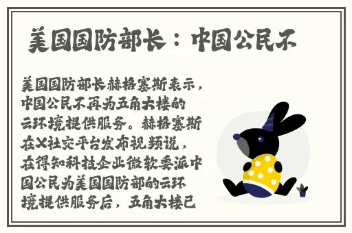 搓澡工引诱2023Gaycom